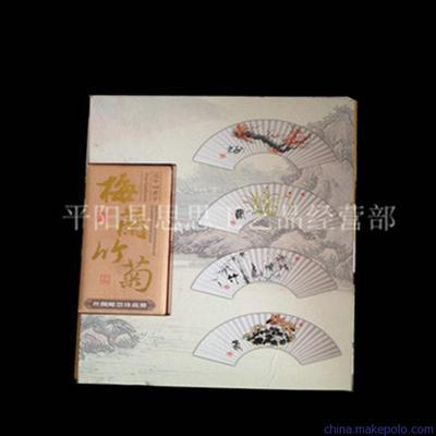 【梅蘭竹菊絲綢郵票冊(cè)】——平陽縣思思工藝品經(jīng)營部匠心打造的文化藝術(shù)珍品