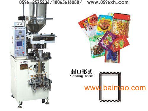 黃連上清丸顆粒自動包裝機 高效生產的智能解決方案